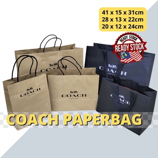 Paper Bag Convert To Tote Kit ( Convert Paper Bag Into Tote ) LV