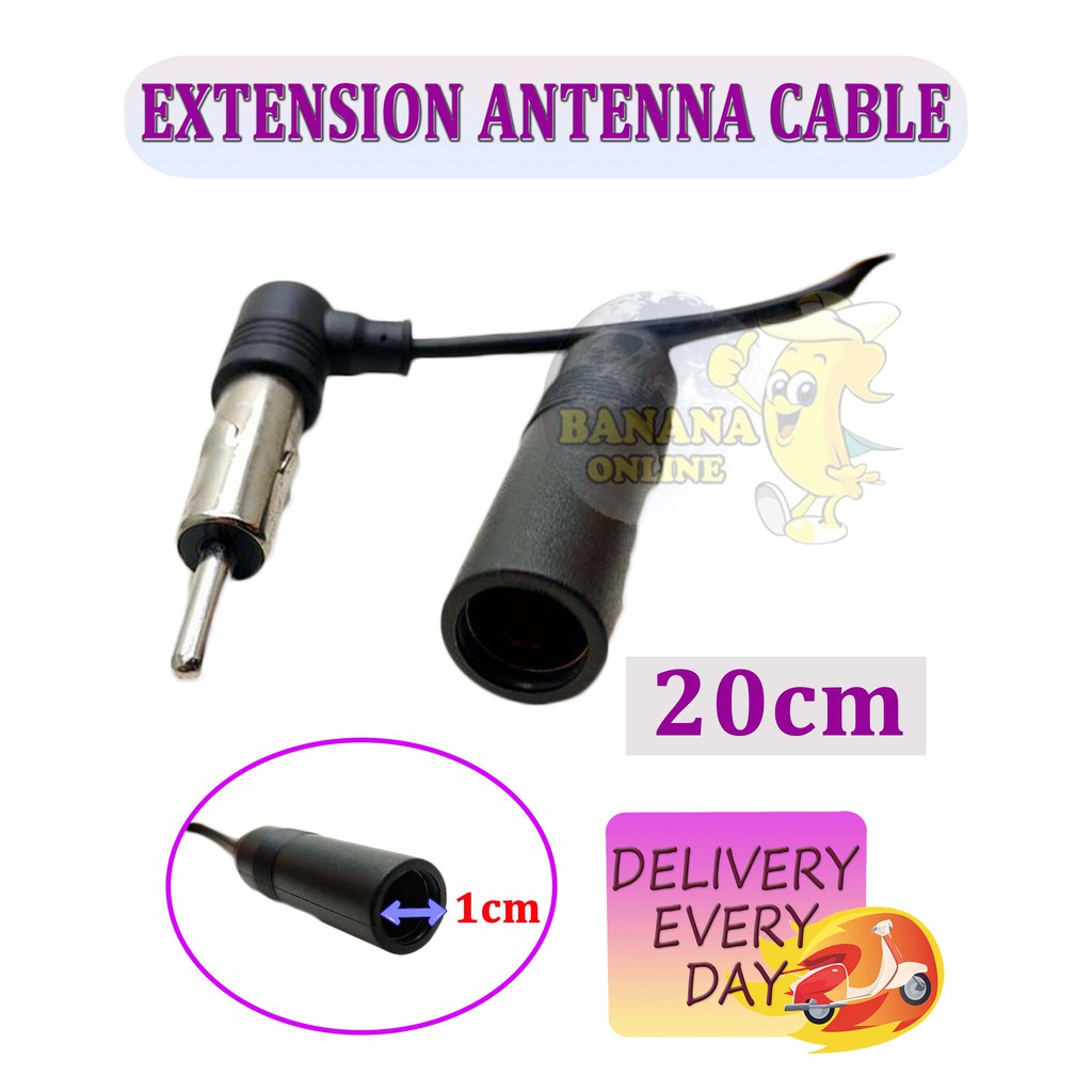 Android Player Extension Antenna Cable 【20cm】 | Shopee Malaysia