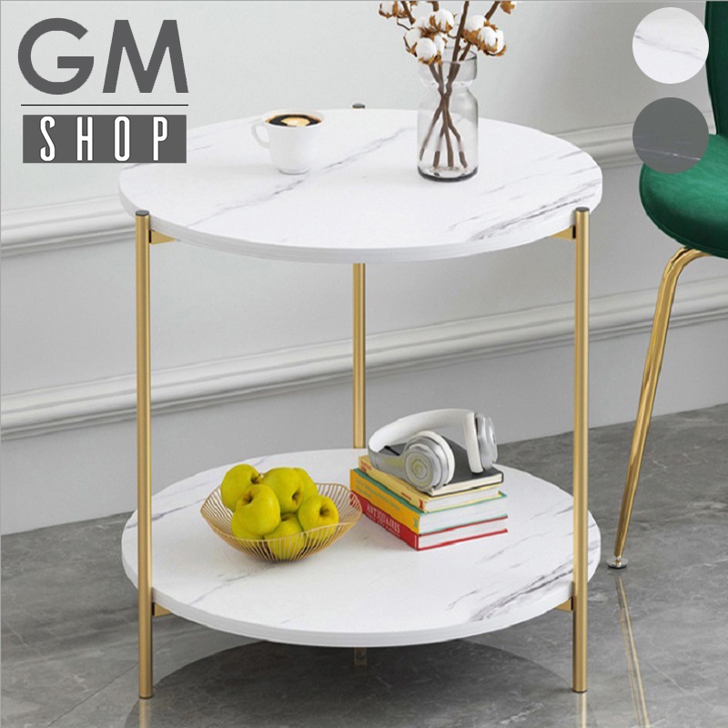 GMSHOP Minimalist Premier Quality Small Round Table Nordic 2 Layer ...
