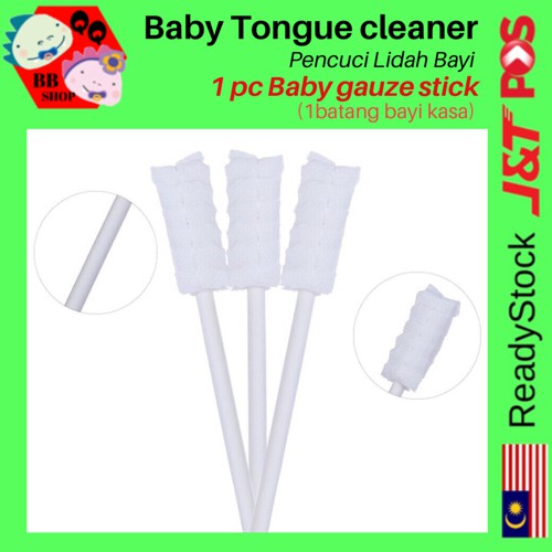 1pc Disposable Brush Tongue Cleaner gauze Berus Kain Pencuci Lidah