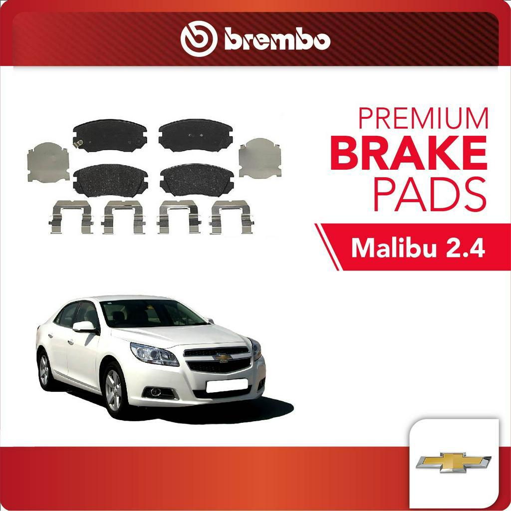 BREMBO Front Pads (1 set) Compatible with Chevrolet Malibu 2.4
