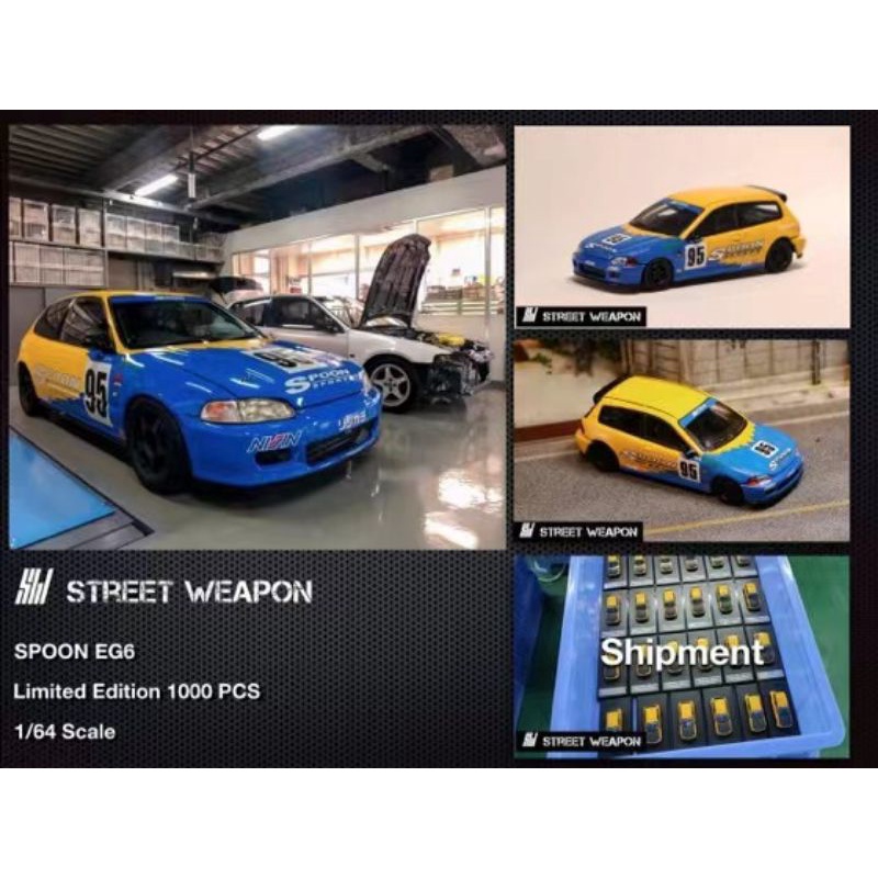1/64 Street Weapon Honda Civic EG6 Spoon #95 Static Display Scale Car ...