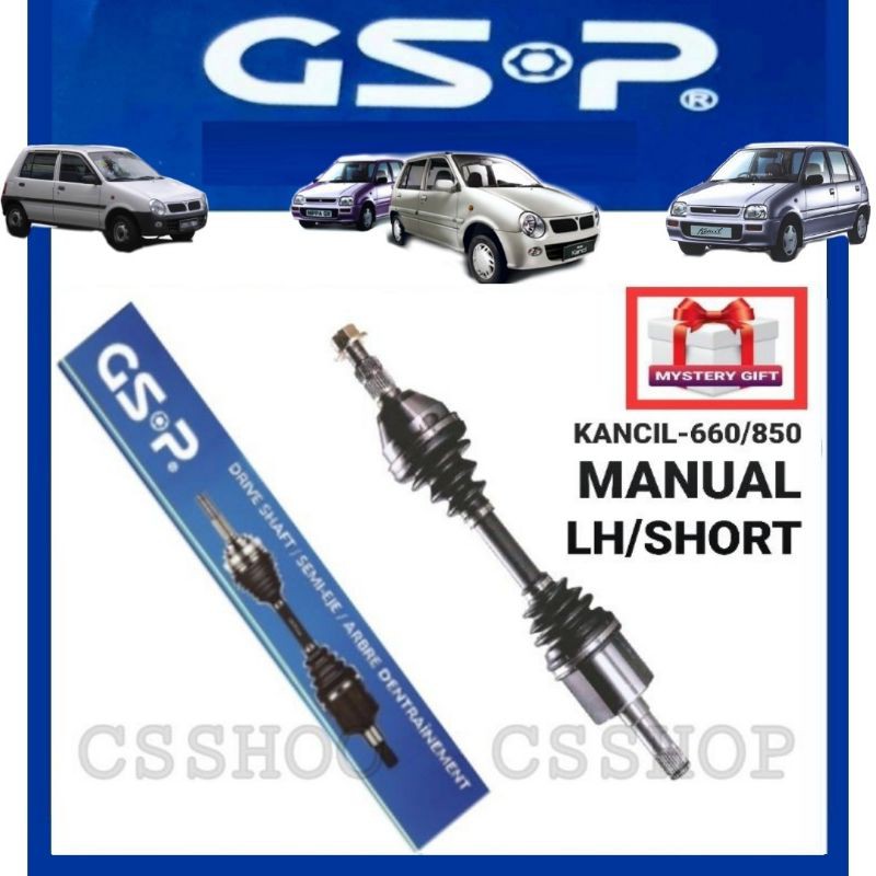 GSP PERODUA KANCIL 660 / KANCIL 850 MANUAL DRIVE SHAFT LEFT / SHORT NEW