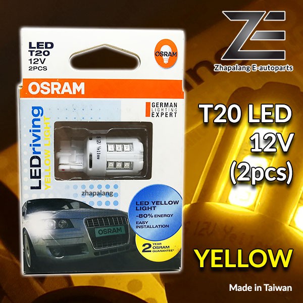 Forkæle øje Guvernør Osram Led T20 12V Yellow Turn Signal Lights LEDriving 7705YLW (Amber) |  Shopee Malaysia
