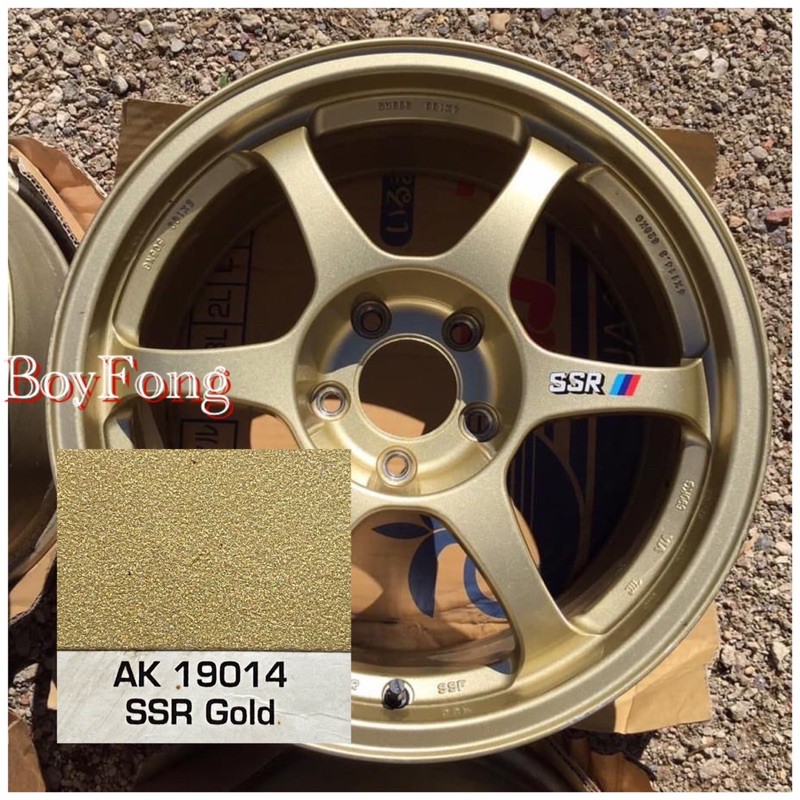 Cat 2k Aikka SSR Gold AK19014 Sport Rim Colour Shopee Malaysia