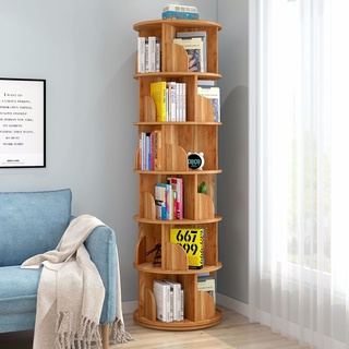 Revolving bookshelf deals ikea