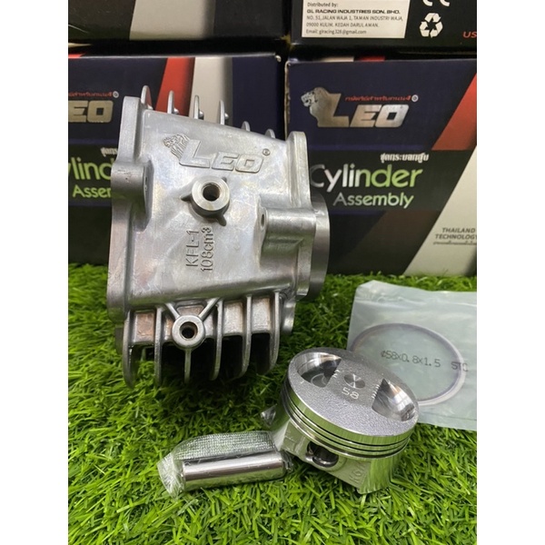 LEO RACING BLOCK EX5 CLASS-1 DEMARK EVO-Z BLOCK RACING CLASS-1 53mm ...