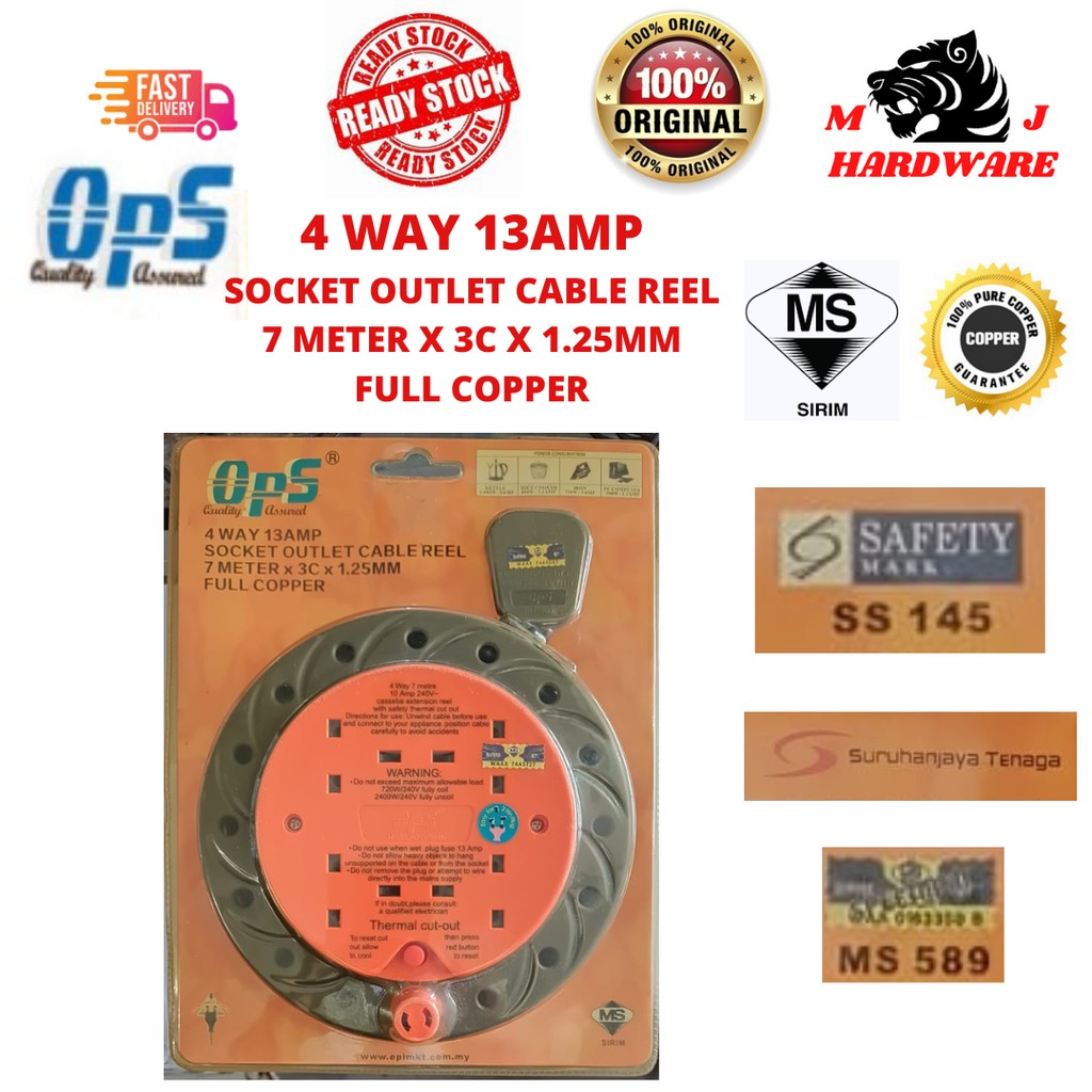 OPS 4 Way 13AMP SOCKET CABLE REEL 7M with SIRIM PURE COPPER 3CX1.25mm