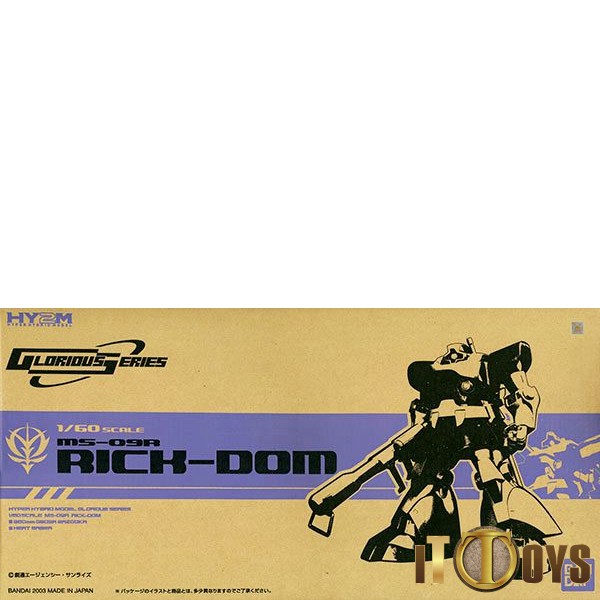 Bluefin Distribution Bandai HY2M 1/60 Scale MS-09RS Rick Dom