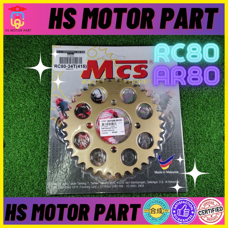 Mcs Crevon AR80 Sprocket Set Empat Suku 415 - [Set Sekali Rantai Crevon ...