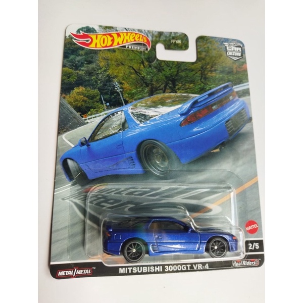 Hot Wheels Premium Mitsubishi 3000GT VR4 Mountain Drifters | Shopee ...