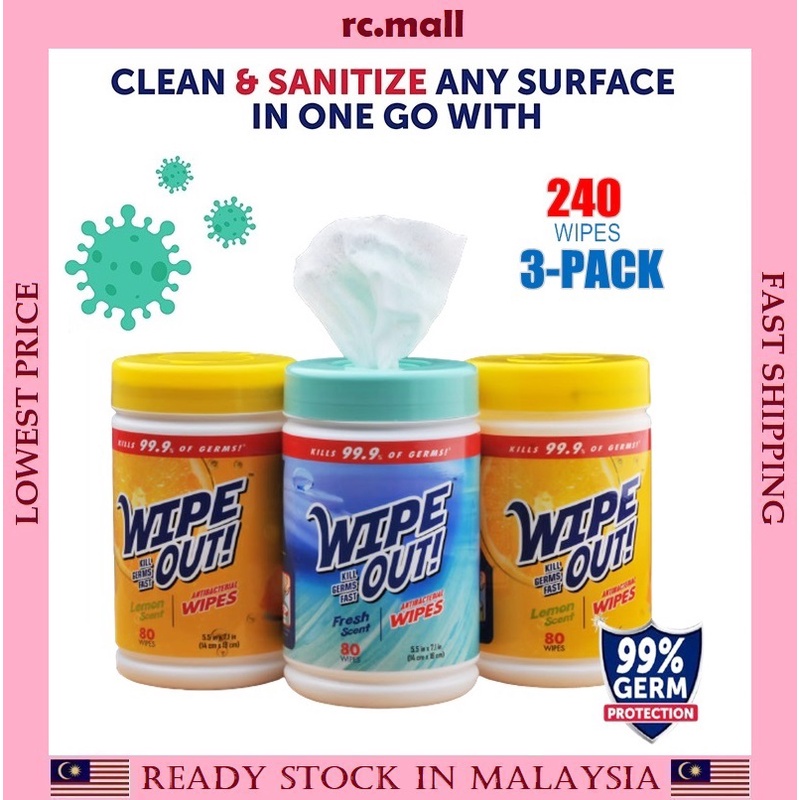 🔥3 Buckets🔥 WIPE OUT Wet Wipes Antiseptic Wipe Lemon & Fresh Scent