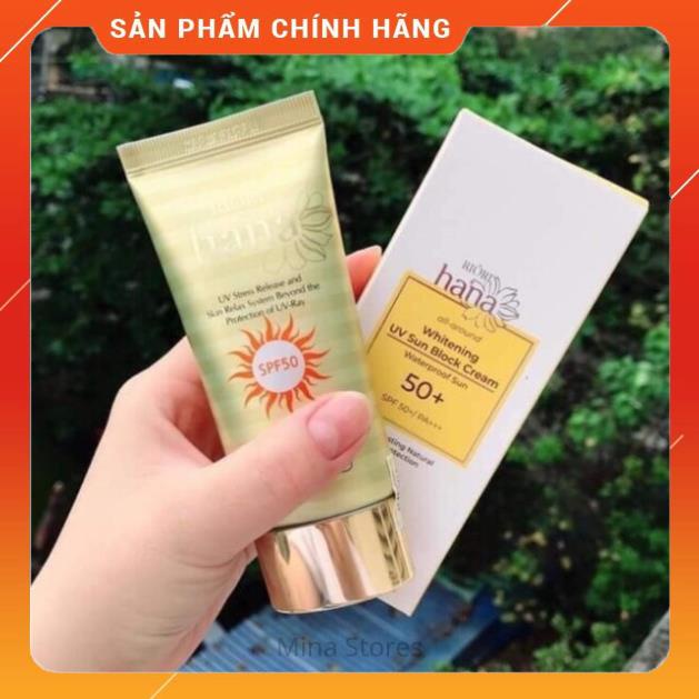 Riri Whitening UV Sun Block Cream SPF 50 + / PA + + + 50g | Shopee Malaysia