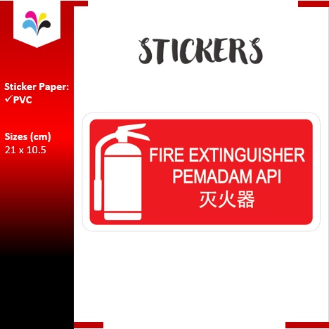 Fire Extinguisher label sticker sign logo red white stickers Pemadam ...