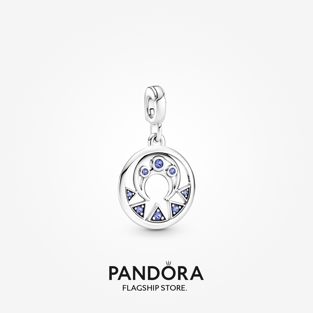 Pandora 2025 lunar light