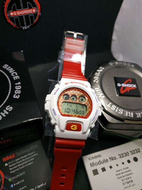 Dw6900 sc7 shop