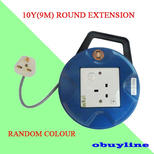 Round Extension Trailing Socket Plug Adapter 1 Way (10Y / 9MM ...