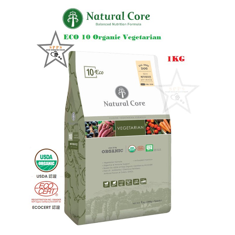 Natural Core [💯Bar Code] ECO 10 Organic Vegetarian 1kg Dry Dog Food ...