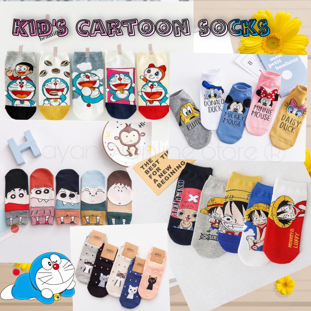 5pairs Boys Cartoon Duck Pattern Socks