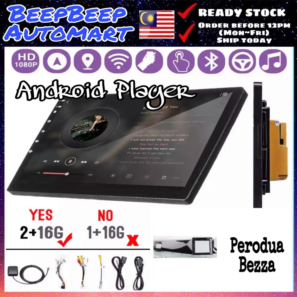 (2RAM 16GB Android Player ) Perodua Bezza 10inch with OEM Casing , Plug ...