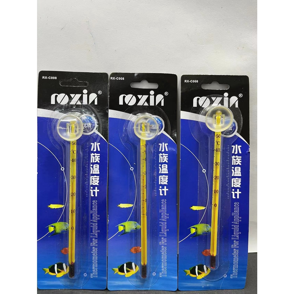 **READY STOCK** AQUARIUM FISH TANK THERMOMETER WITH SUCTION CAP/DIGITAL