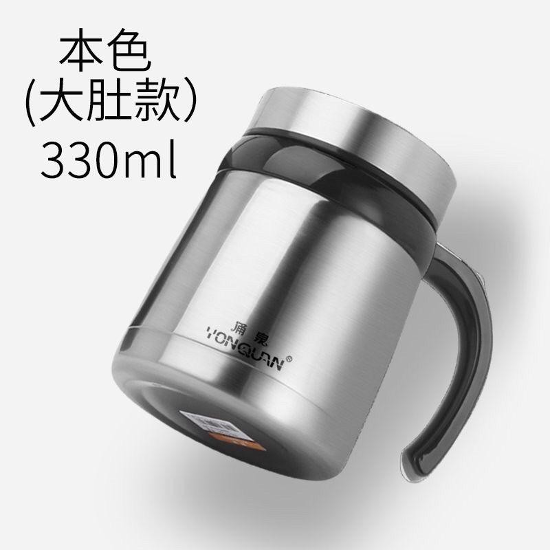 Stainless Steel Coffee Mug Travel  304 Stainless Steel Coffee Maker -  320ml Portable - Aliexpress