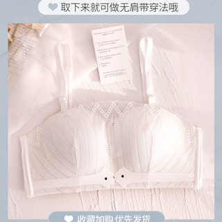 Strapless underwear gathered without steel ring invisible bra