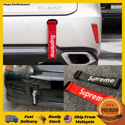 Supreme Car Decoration Tow Rope / Personality Traction Rope Front ...