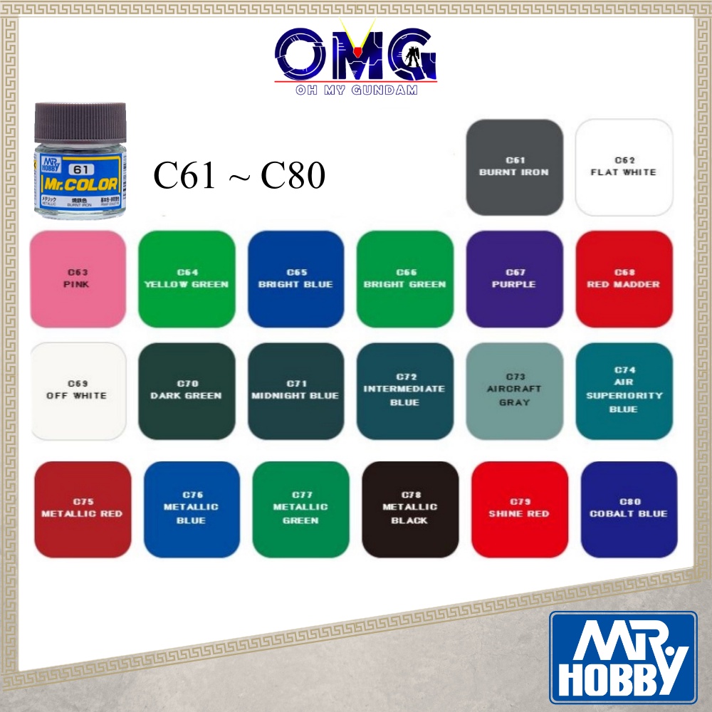 C61-C80 Mr Hobby White Black Red Pink Blue Green Purple Clear Metallic ...