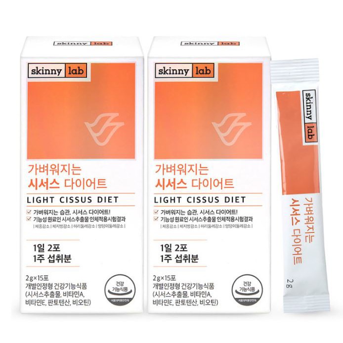 Skinny Lab Light Cissus Diet 2g x 15 Sticks / Fat Burner, Weight Loss