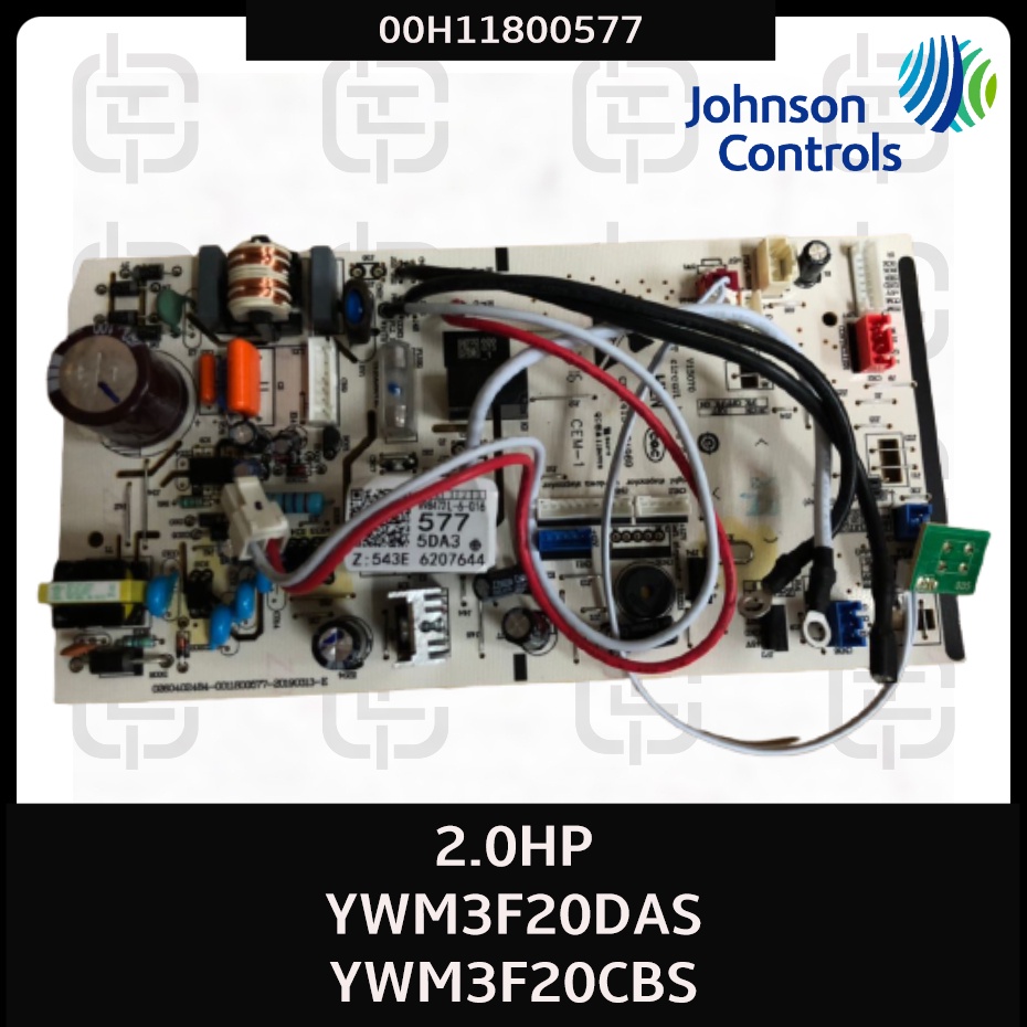 Johnson Control Board Wiring Diagrams
