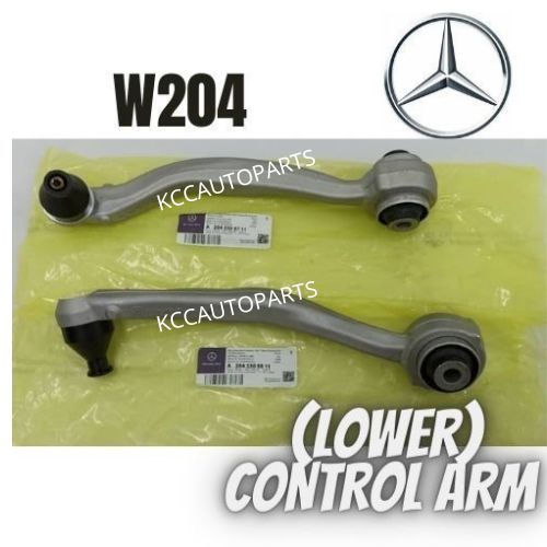 W204 FRONT (LOWER) CONTROL ARM /LOWER ARM MERCEDES BENZ W204