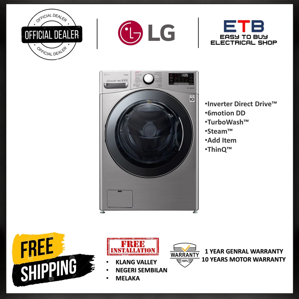 LG 20/10kg Front Load Washer Dryer with Steam F2720RVTV