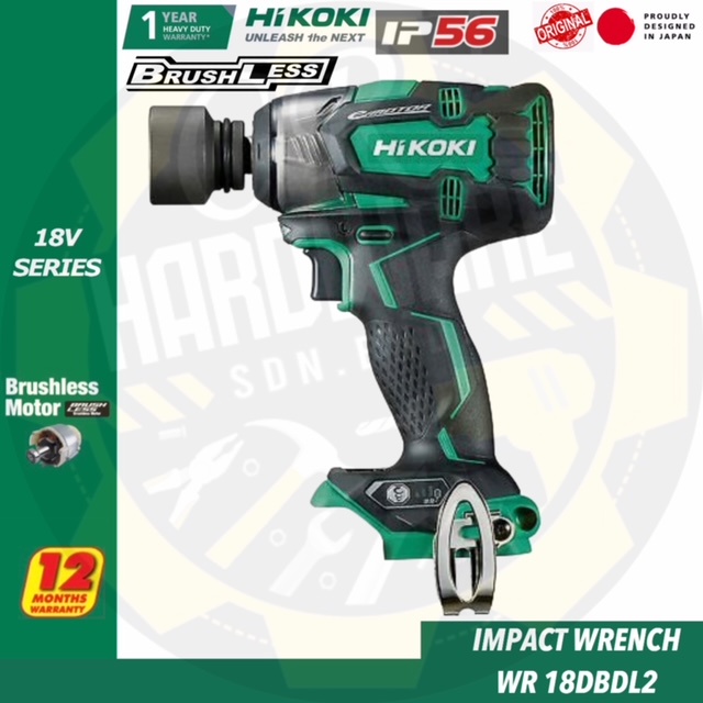 HITACHI HIKOKI WR18DBDL2 18V CORDLESS IMPACT WRENCH Shopee Malaysia