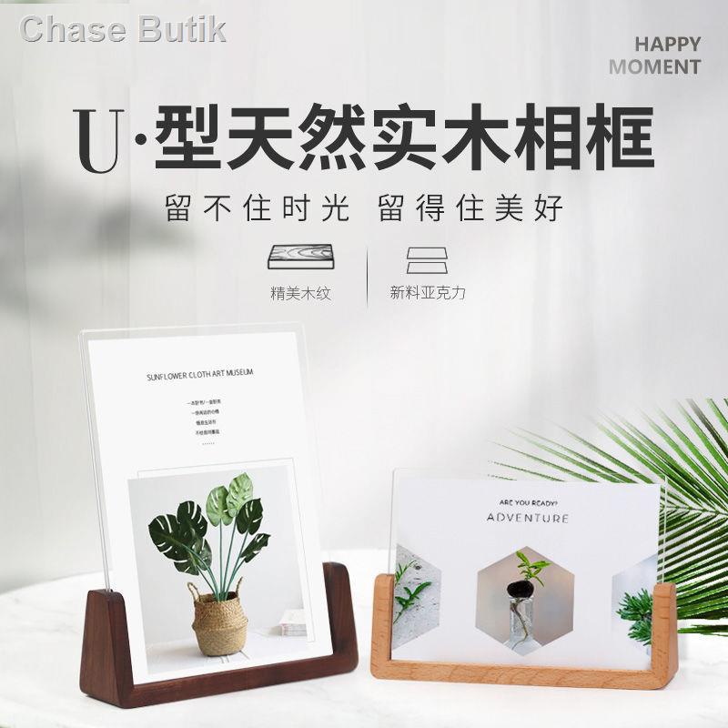 a4 acrylic table card rack U-shaped solid wood table card price list ...