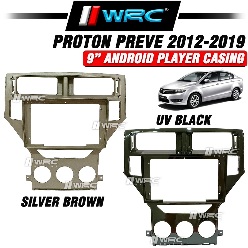 Proton Preve 2012 - 2019 9