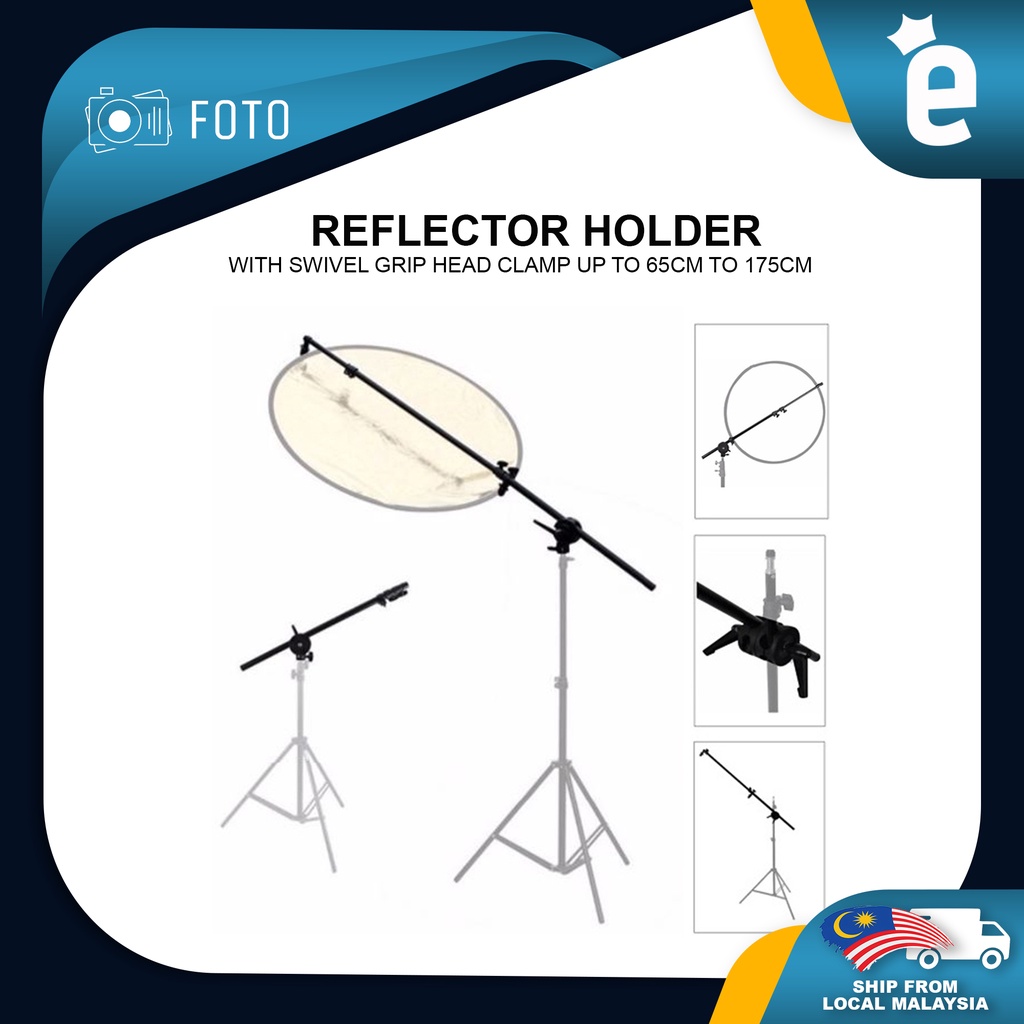 Extendable Reflector Holder 65CM TO 175CM Studio Reflector Holder Arm ...
