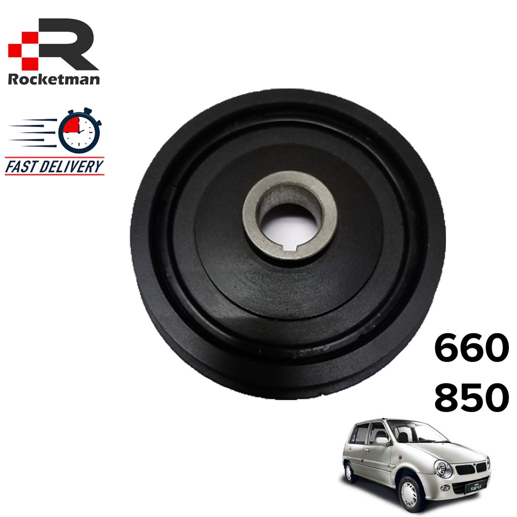 OEM CRANKSHAFT PULLY PERODUA KANCIL 660 850 MAIN PULLEY Shopee Malaysia