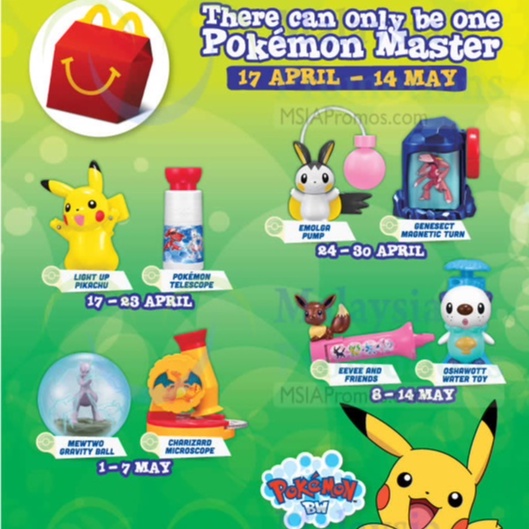 McDonald s Mcd Mcdonalds Happy Meal Toy Pokemon 2014 Shopee Malaysia