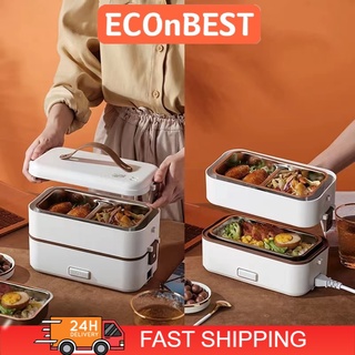 300W 110V Portable Electric Heat Lunch Box Food Heater Container Warmer Box  Sale