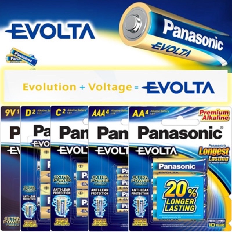 Panasonic EVOLTA Alkaline AA / AAA Battery (4 Cells) | Shopee Malaysia