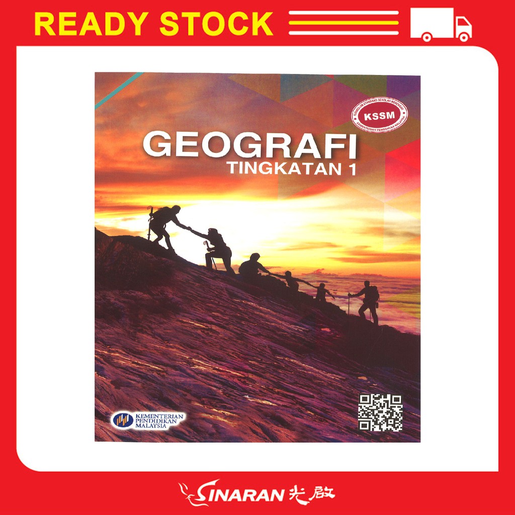 Buku Teks Geografi Tingkatan 1 | Shopee Malaysia