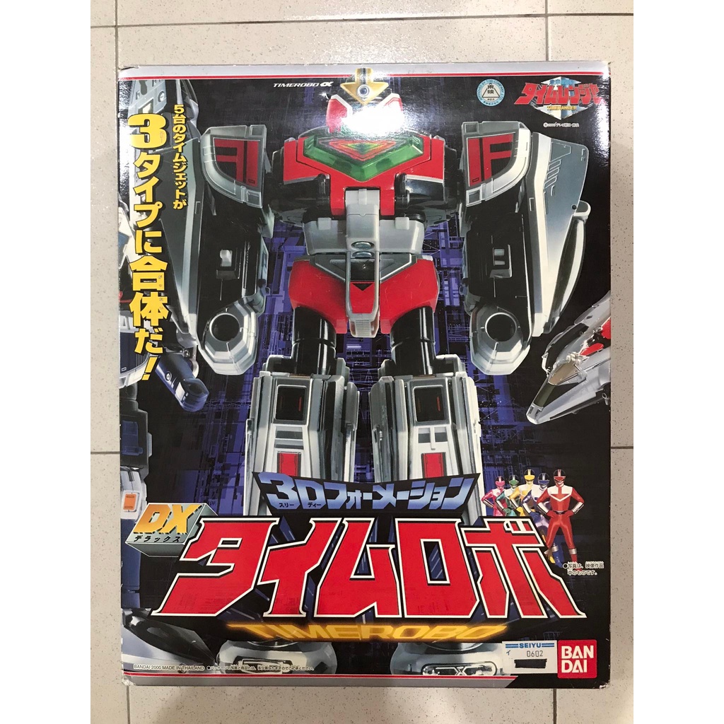Bandai DX Mirai Sentai Timeranger Timerobo + Timeshadow Power Rangers ...