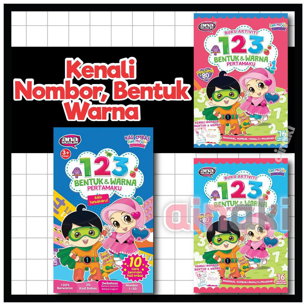 Buku Aktiviti Kanak Kanak Belajar 123 Bentuk Dan Warna Pertamaku Buku ...