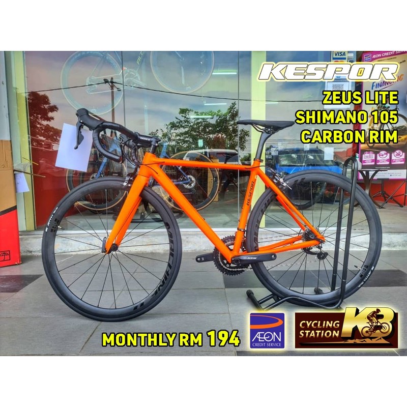 Kespor Zeus Lite Shimano 105 Full Carbon Wheelset Road Bike Bicycle with FREE Gifts Shopee Malaysia