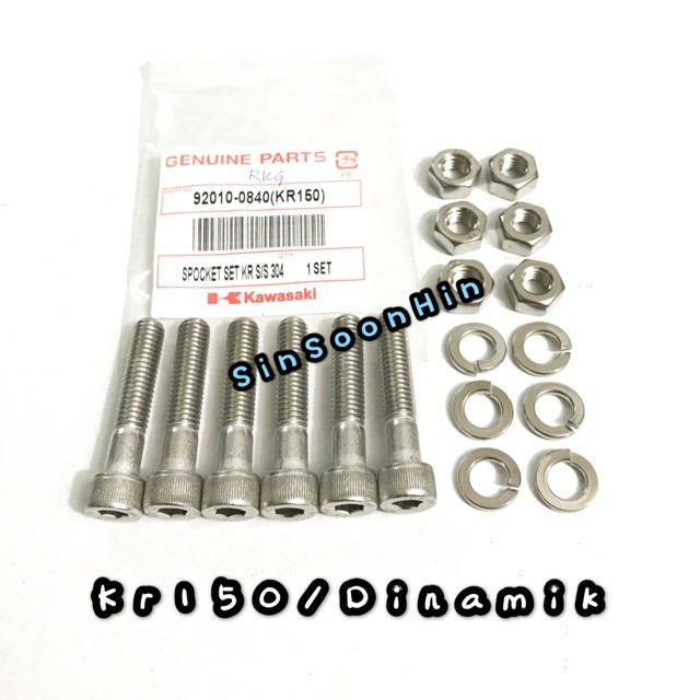 Kawasaki Kr150 Kr 150 Modenas Dinamik Gt128 Ar125 Rear Sprocket Bolt Screw Skru Set Spoket 8912