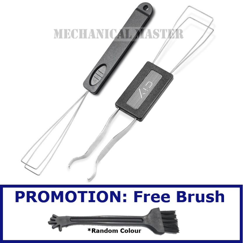 [Promotion] Steel Wire Keycap Puller Mechanical Keyboard Keycaps