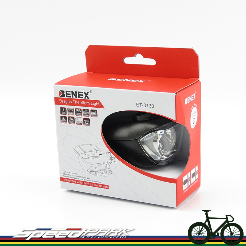 Benex bike hot sale light