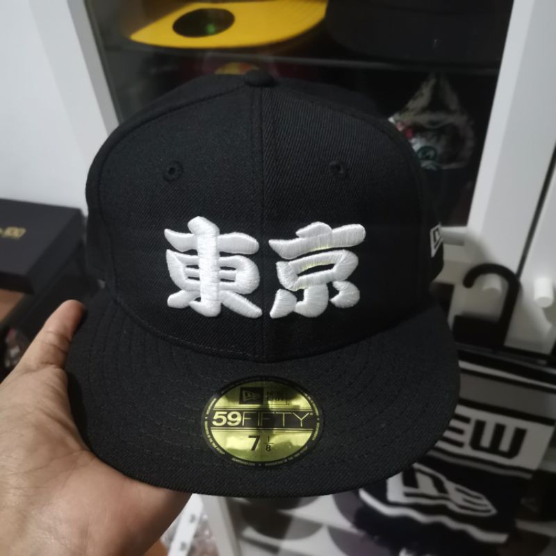 Gorra De Dragon Ball Z Goku 59FIFTY Cerrada – New Era Cap México - Foto 6