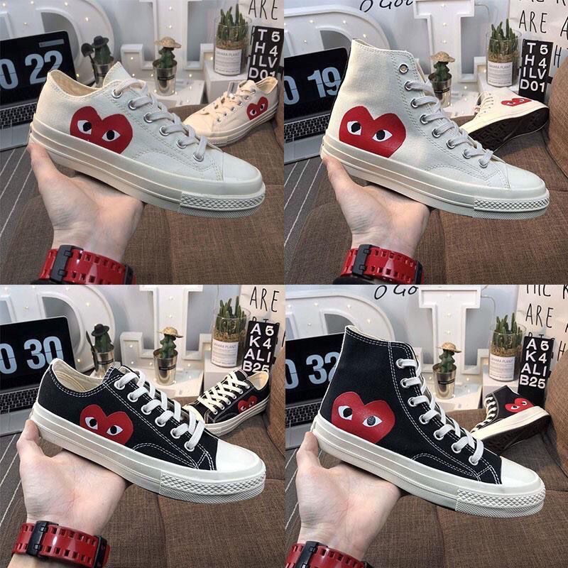 Cdg hotsell canvas shoes